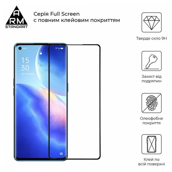 Фото - Захисне скло для смартфону Armorstandart Oppo Reno5 Pro Black Full Glue Curved (ARM58119)