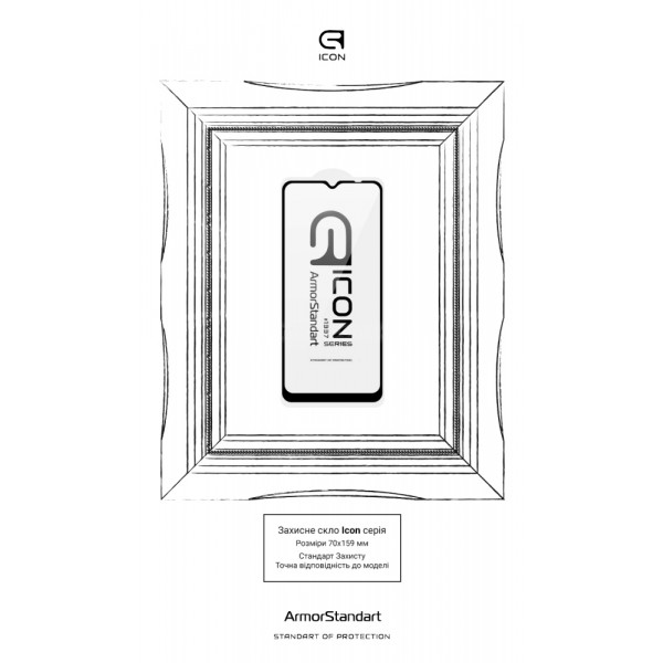 Фото - Захисне скло для смартфону Armorstandart for Samsung Galaxy A22 SM-A225 Black (ARM59305)