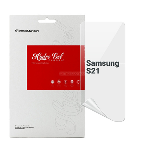 Фото - Захисна плівка для смартфону Armorstandart for Samsung S21 (ARM58339)