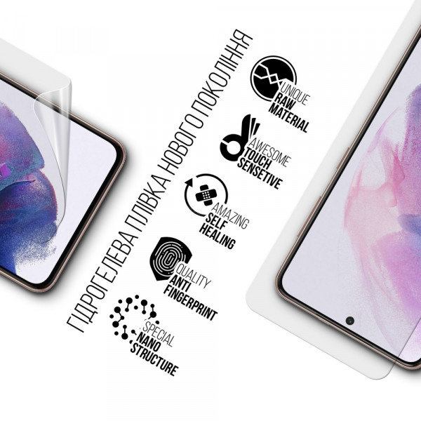 Фото - Захисна плівка для смартфону Armorstandart for Samsung S21 (ARM58339)
