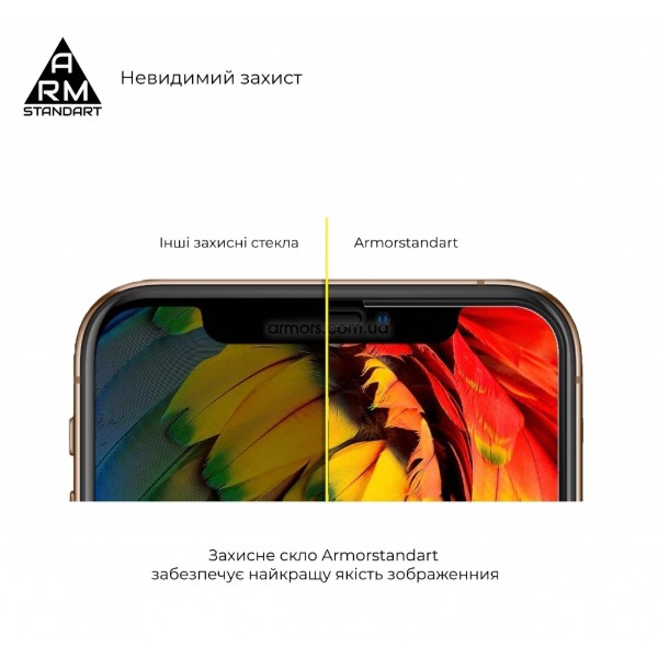 Фото - Защитное стекло для смартфона Armorstandart Full Glue for OPPO А73 Black (ARM59542)