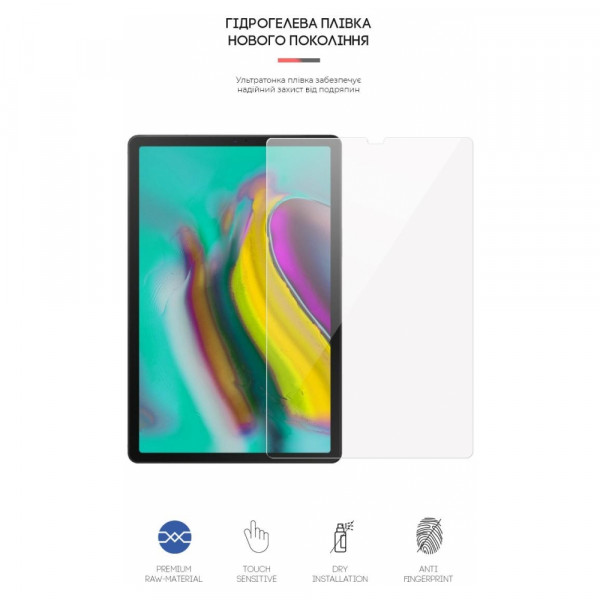 Фото - Защитная пленка для планшета Armorstandart for Samsung Tab S5e T720/T725 (ARM58495)