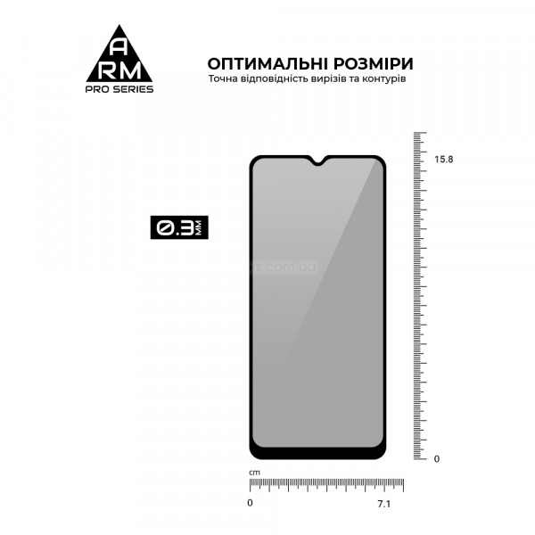 Фото - Захисне скло для смартфону Armorstandart FG Anti Spy for Samsung A02s (A025) Black (ARM58647)