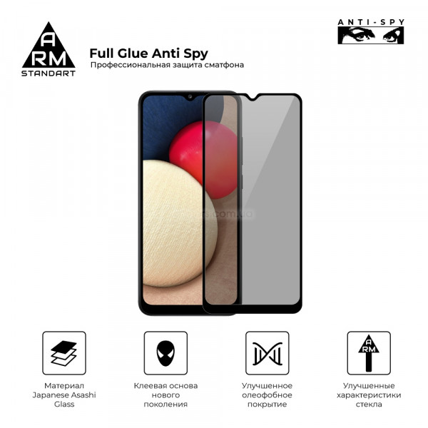 Фото - Захисне скло для смартфону Armorstandart FG Anti Spy for Samsung A02s (A025) Black (ARM58647)