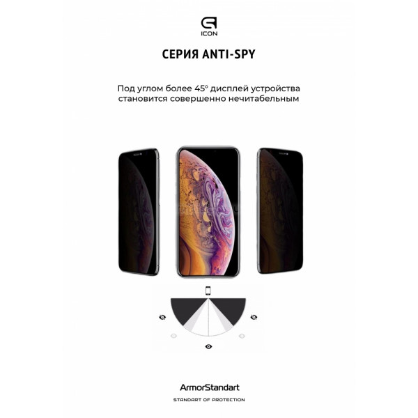 Фото - Захисне скло для смартфону Armorstandart FG Anti Spy for Samsung A02s (A025) Black (ARM58647)