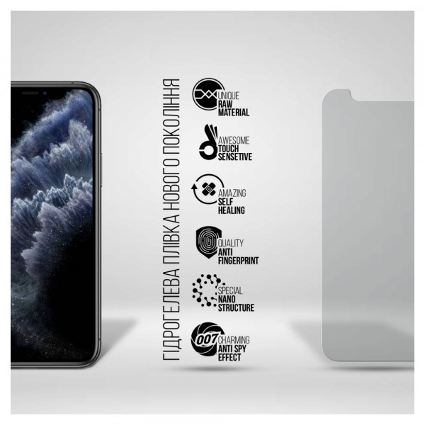 Фото - Захисна плівка для смартфону Armorstandart Anti-spy for Apple iPhone 11 Pro/XS/X (ARM58845)