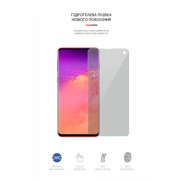 Фото - Защитная пленка для смартфона Armorstandart Anti-spy for Samsung S10 (ARM58850)