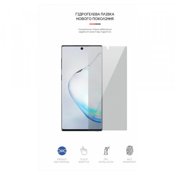 Фото - Захисна плівка для смартфону Armorstandart Anti-spy for Samsung Note 10 (ARM58868)