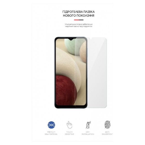 Фото - Защитная пленка для смартфона Armorstandart for Samsung M12 (ARM58890)