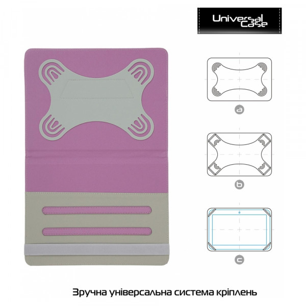 Фото - Чохол для планшета Armorstandart Elastic Band 10 Purple (ARM59077)