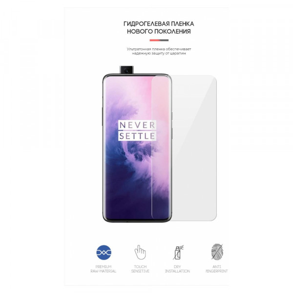 Фото - Захисна плівка для смартфону Armorstandart for OnePlus 7 Pro (ARM59356)