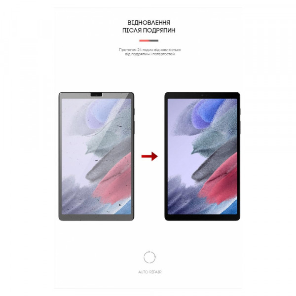 Фото - Защитная пленка для планшета Armorstandart for Samsung Tab A7 Lite T220/T225 (ARM59505)