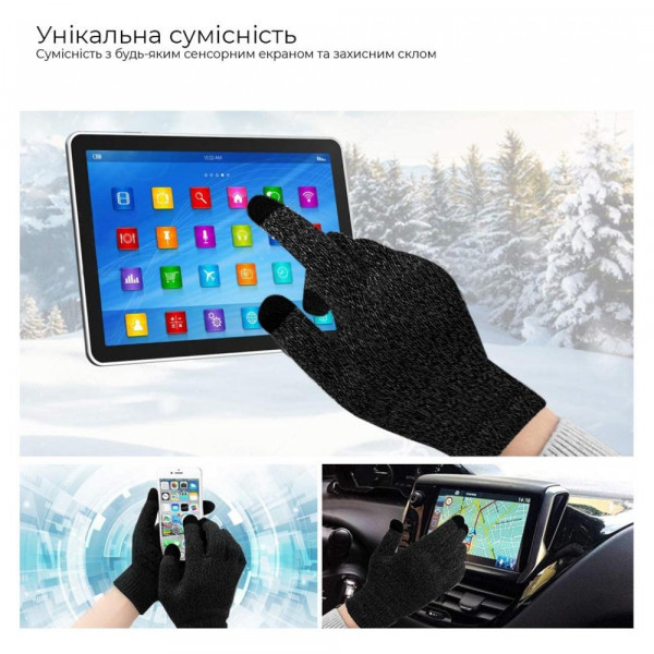 Фото - Рукавички для сенсорних екранів Armorstandart Melange Grey/Black size L (ARM59867)