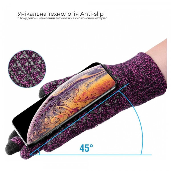 Фото - Рукавички для сенсорних екранів Armorstandart Melange Purple/Black size XL (ARM59872)