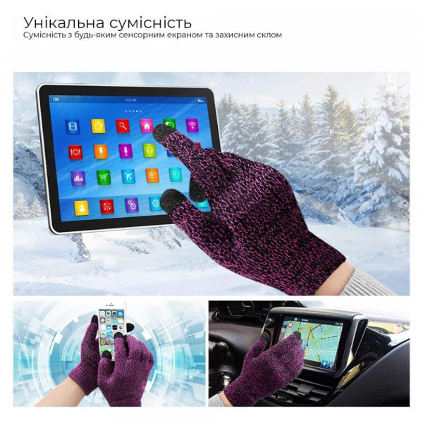 Фото - Рукавички для сенсорних екранів Armorstandart Melange Purple/Black size XL (ARM59872)
