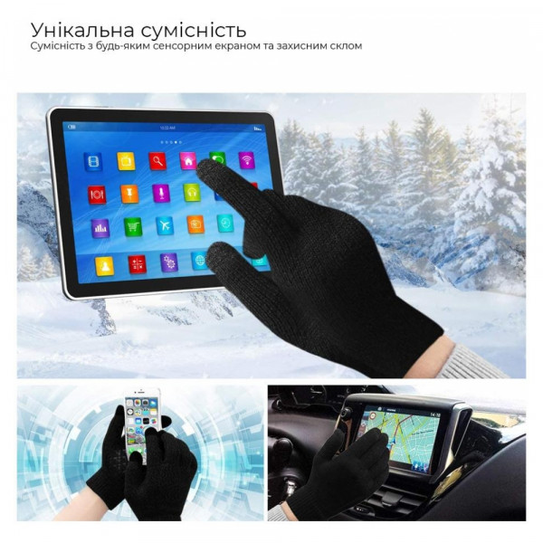 Фото - Перчатки для сенсорных экранов Armorstandart Melange Black size XL (ARM59874)
