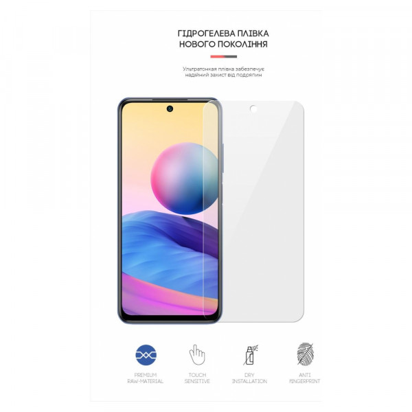 Фото - Захисна плівка для смартфону Armorstandart for Xiaomi Redmi Note 10 / Note 10s / Poco M5s (ARM60112)