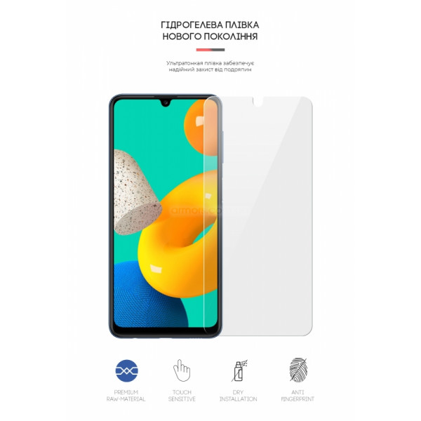 Фото - Захисна плівка для смартфону Armorstandart for Samsung M32 (ARM60116)