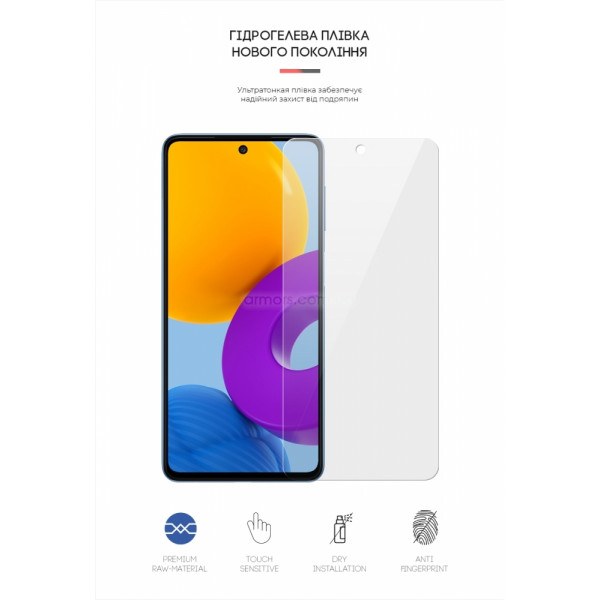 Фото - Захисна плівка для смартфону Armorstandart for Samsung M52 5G (ARM60117)