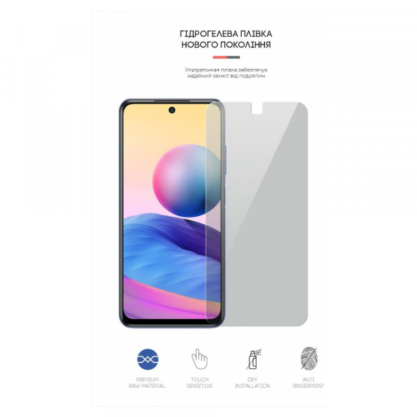 Фото - Защитная пленка для смартфона Armorstandart Anti-spy для Xiaomi Redmi Note 10 / Note 10s / Poco M5s (ARM60125)