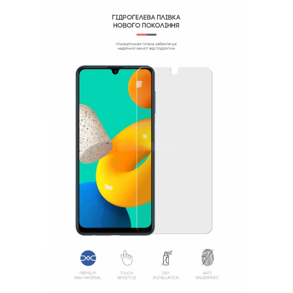 Фото - Захисна плівка для смартфону Armorstandart Matte for Samsung M32 (ARM60149)