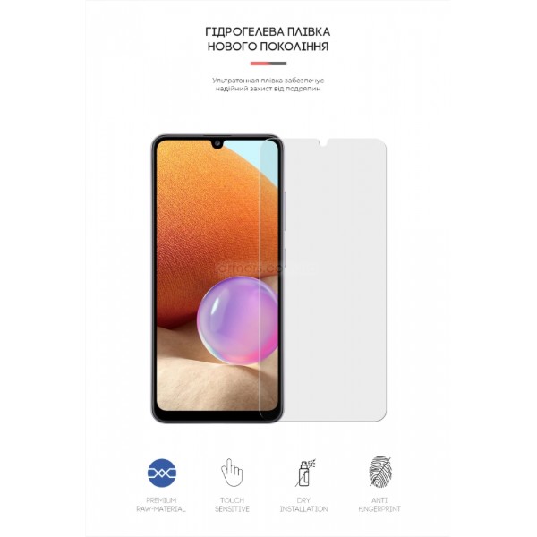 Фото - Защитная пленка для смартфона Armorstandart Matte for Samsung A32 (A325) (ARM60152)