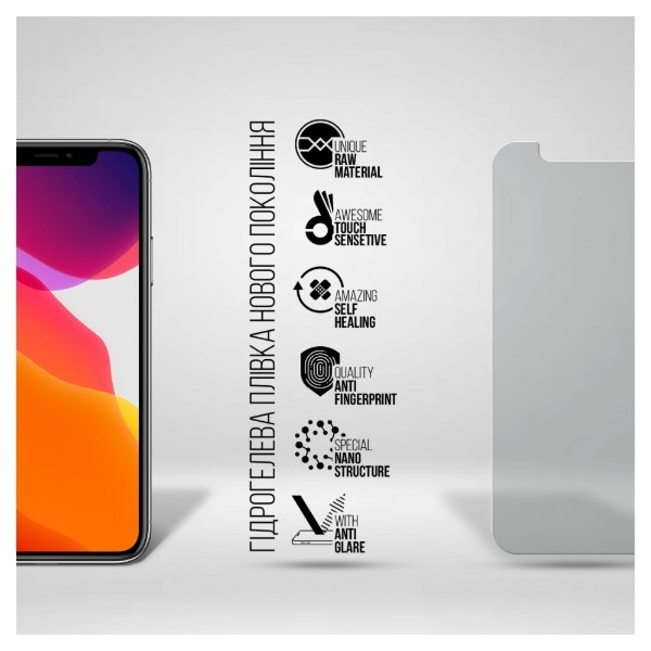 Фото - Защитная пленка для смартфона Armorstandart Matte for Apple iPhone 12 Pro Max (ARM60160)