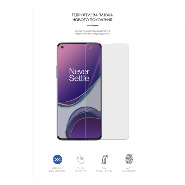 Фото - Захисна плівка для смартфону Armorstandart Matte for OnePlus 8T (ARM60169)