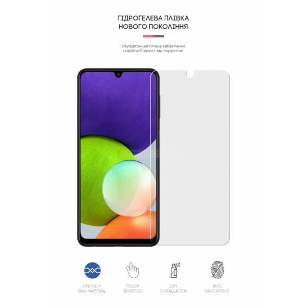 Фото - Захисна плівка для смартфона Armorstandart Matte for Samsung A22 4G (ARM60174)