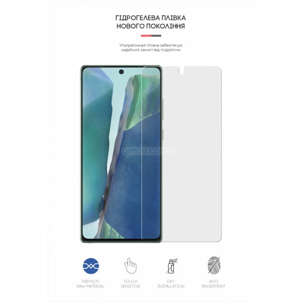 Фото - Захисна плівка для смартфону Armorstandart Matte for Samsung Note 20 (ARM60176)