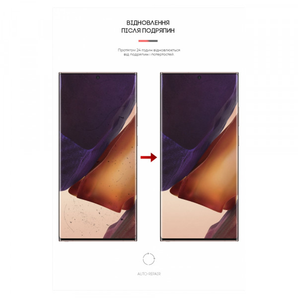 Фото - Захисна плівка для смартфону
 Armorstandart Matte for Samsung Note 20 Ultra (ARM60177)