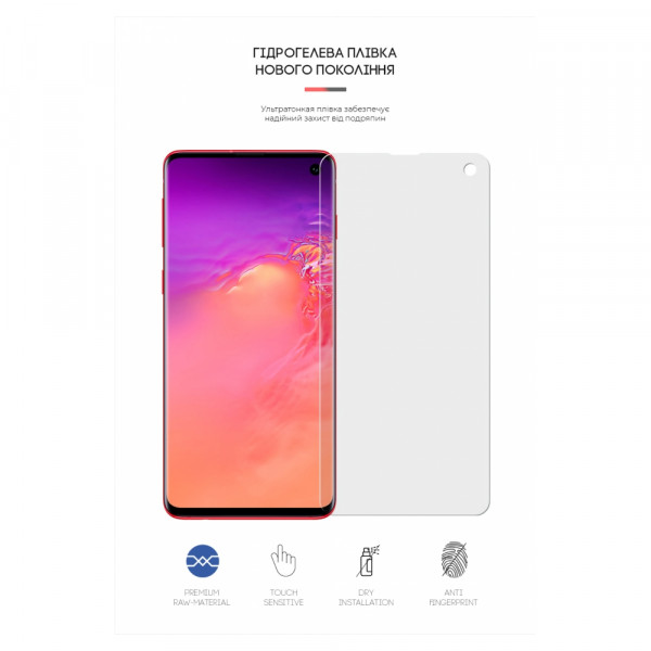 Фото - Захисна плівка для смартфону Armorstandart Matte for Samsung S10 (ARM60178)