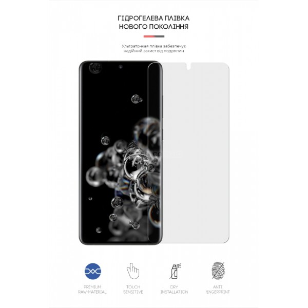 Фото - Захисна плівка для смартфону Armorstandart Matte for Samsung S20 Ultra (ARM60182)