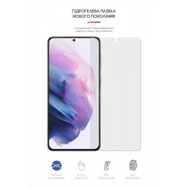 Фото - Защитная пленка для смартфона Armorstandart Matte for Samsung S21 Plus (ARM60184)