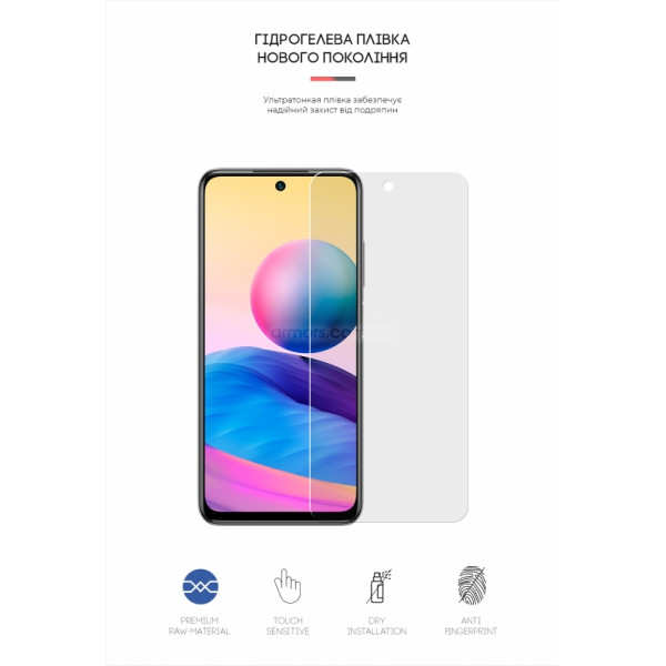 Фото - Захисна плівка для смартфона Armorstandart Matte for Xiaomi Redmi Note 10 5G (ARM60192)