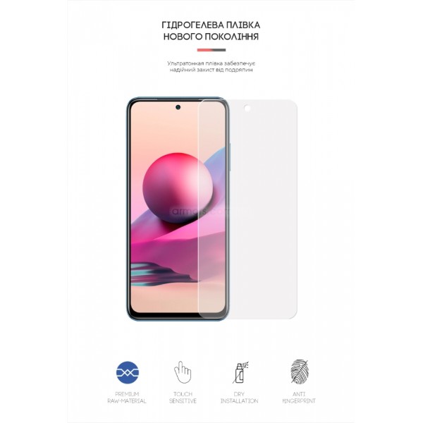 Фото - Захисна плівка для смартфону Armorstandart Matte for Xiaomi Redmi Note 10s (ARM60193)