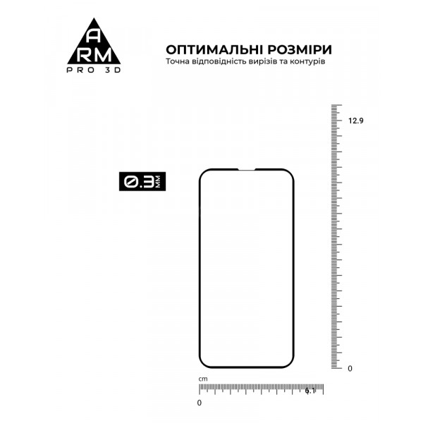 Фото - Захисне скло для смартфона Armorstandart Pro for Apple iPhone 13 Pro Max Black, 0.33mm, 3D (ARM60265)