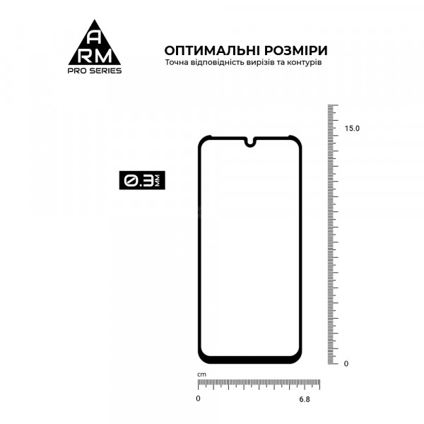 Фото - Захисне скло для смартфону Armorstandart Pro for ZTE Blade A51 lite Black (ARM61016)