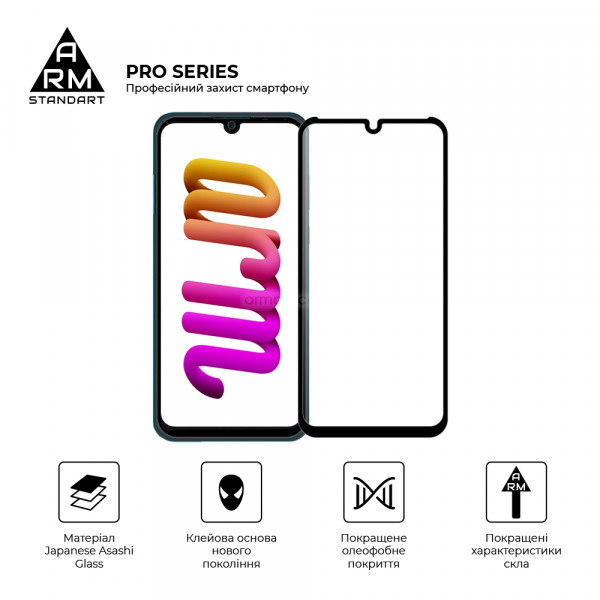 Фото - Захисне скло для смартфону Armorstandart Pro for ZTE Blade A51 lite Black (ARM61016)