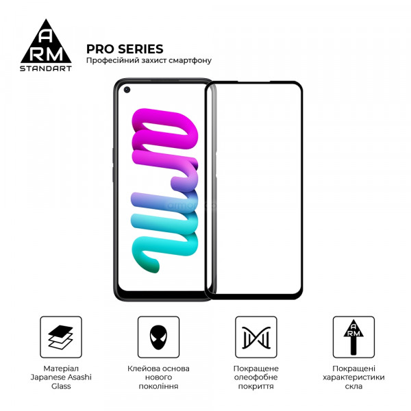 Фото - Защитное стекло для смартфона Armorstandart Pro for OPPO A55 4G Black (ARM61035)