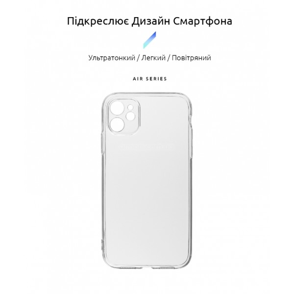 Фото - Чехол для смартфона Armorstandart Air for Apple iPhone 11 Camera cover Transparent (ARM61046)