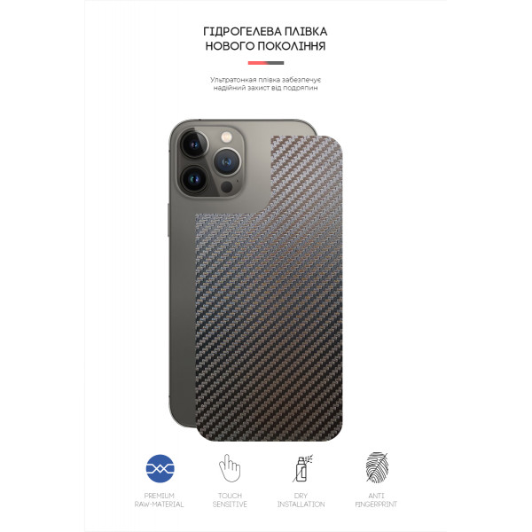 Фото - Захисна плівка для смартфону Armorstandart  задню панель for Apple iPhone 13 Pro Max Carbone (ARM61059)