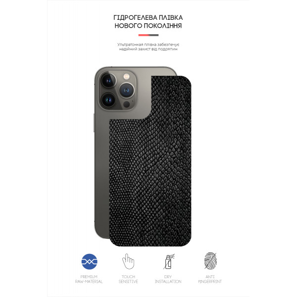 Фото - Захисна плівка для смартфону Armorstandart на задню панель for Apple iPhone 13 Pro Snake (ARM61075)