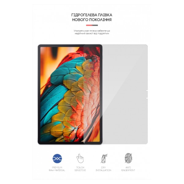 Фото - Защитная пленка для планшета Armorstandart for Lenovo Tab P11 Pro (ARM61087)