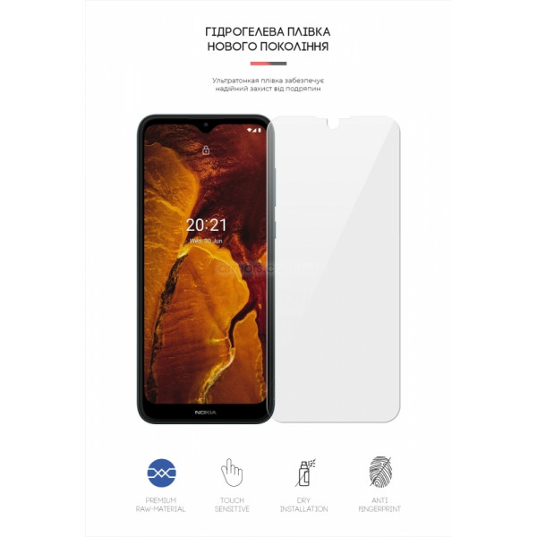 Фото - Захисна плівка для смартфону Armorstandart for Nokia С30 (ARM61103)