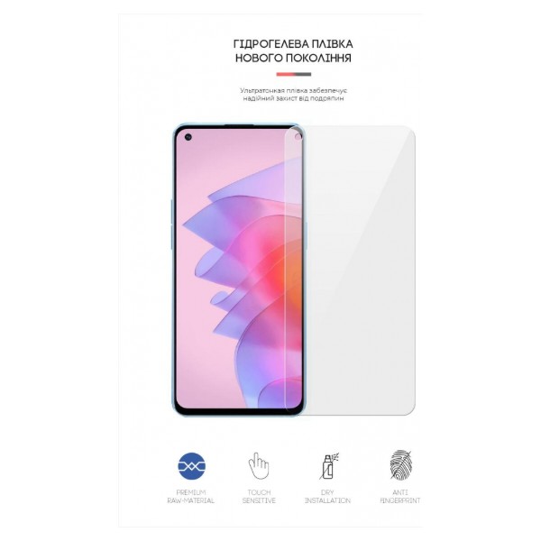 Фото - Защитная пленка для смартфона Armorstandart for Oppo Reno7 4G / Reno7 Lite 5G (ARM61110)