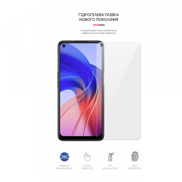 Фото - Защитная пленка для смартфона Armorstandart for Oppo A55 4G (ARM61111)