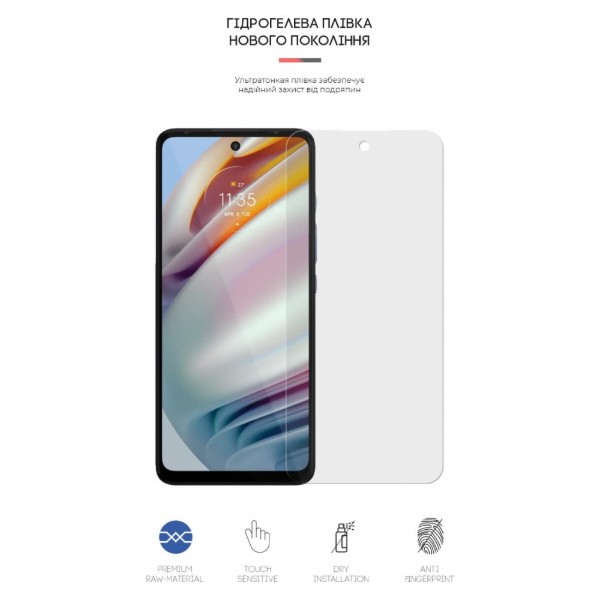 Фото - Защитная пленка для смартфона Armorstandart Matte for Motorola G60 (ARM61128)