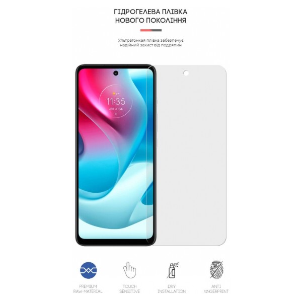 Фото - Защитная пленка для смартфона Armorstandart Matte for Motorola G60s (ARM61129)