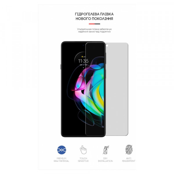 Фото - Захисна плівка для смартфону Armorstandart Matte for Motorola Edge 20 lite (ARM61131)